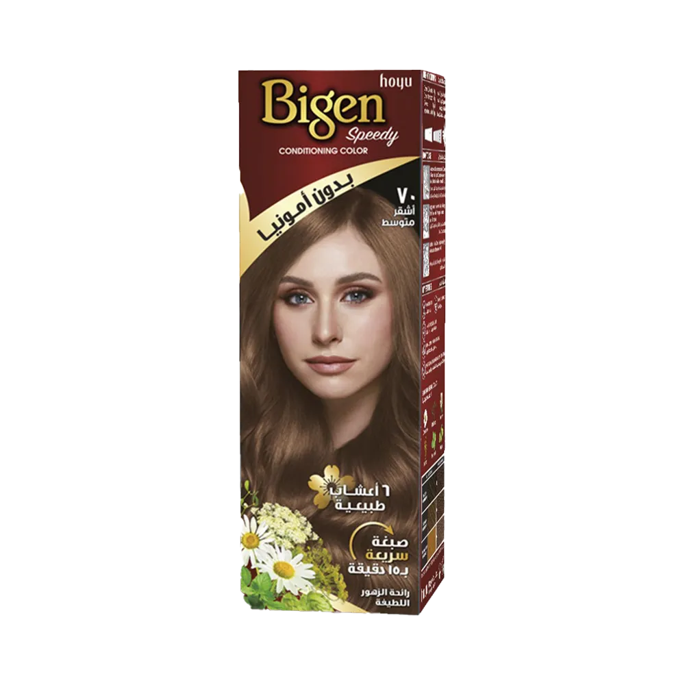 Bigen Speedy Conditioning Color - 70 Medium Blonde (80 g) thumbnail 2
