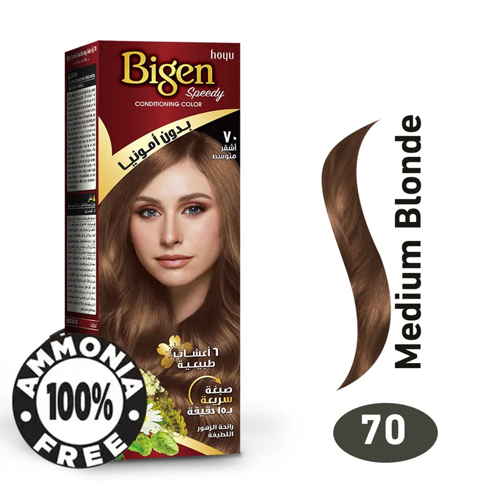 Bigen Speedy Conditioning Color - 70 Medium Blonde (80 g) thumbnail 3