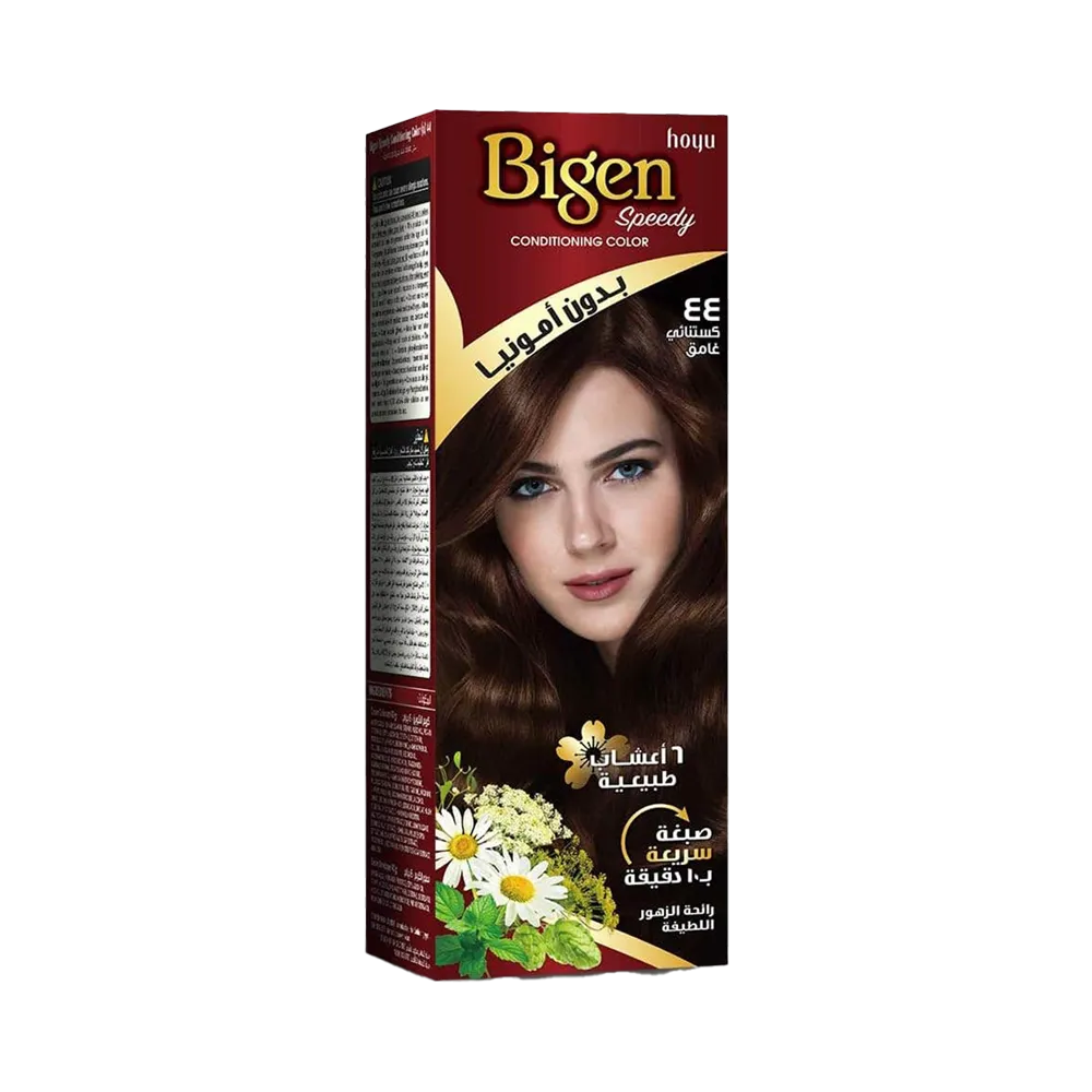 Bigen Speedy Conditioning Color - 44 Deep Chestnut (80 g) thumbnail 2