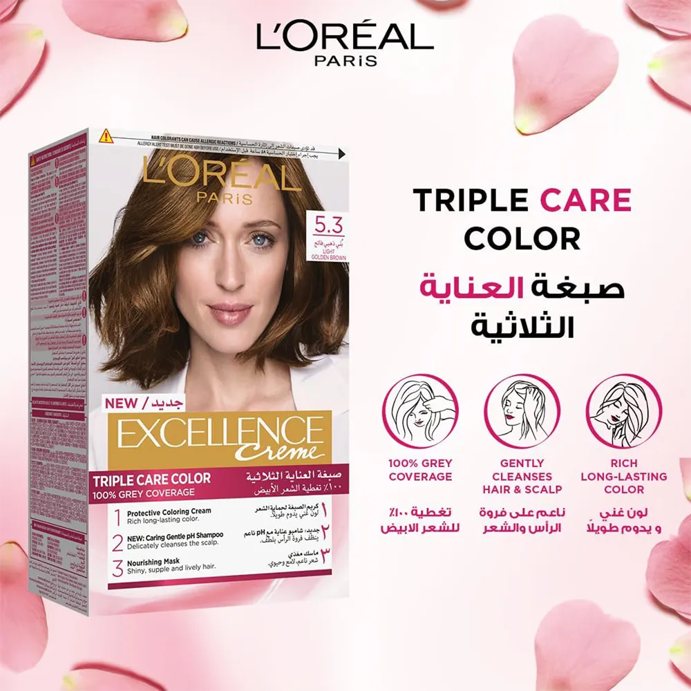 L’Oréal Paris Excellence Creme Permanent Hair Color - 5.3 Light Golden Brown (100 g) thumbnail 2