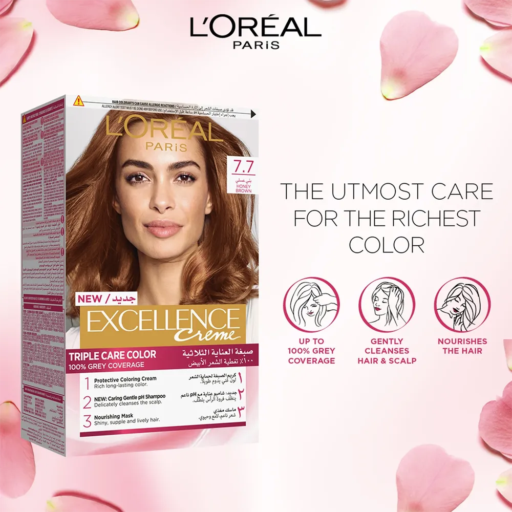 L’Oréal Paris Excellence Creme Permanent Hair Color - 7.7 Honey Brown (100 g) thumbnail 2