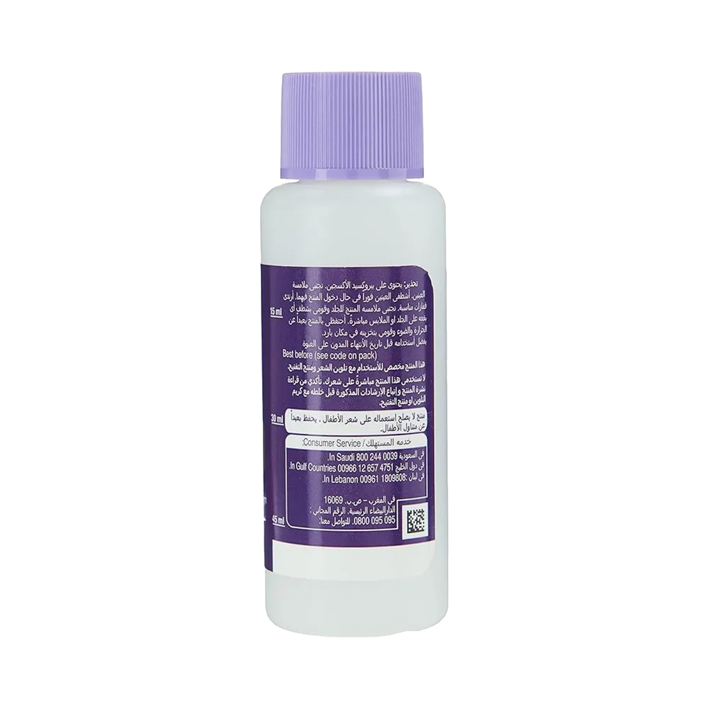 Wella Welloxon 30 Vol 9% Herbal Developer - 60 ml thumbnail 2