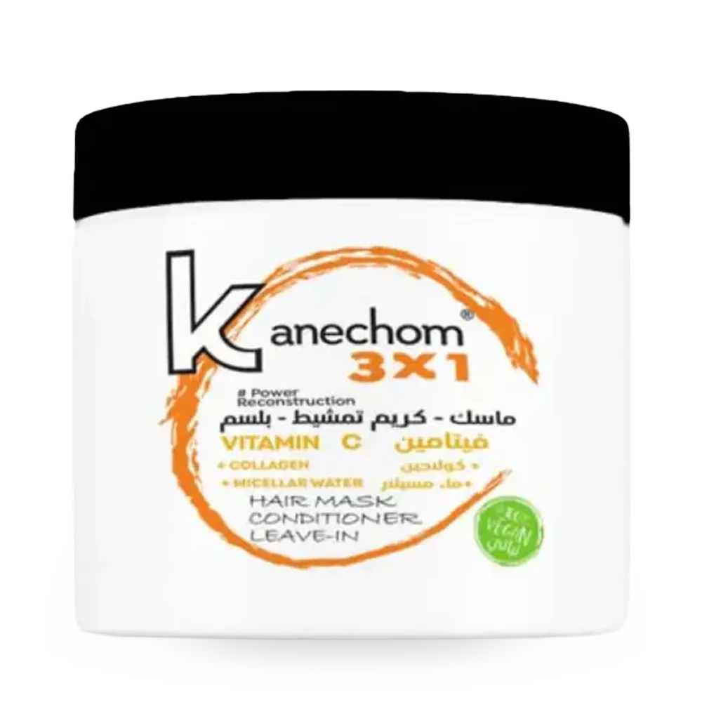 Kanechom Vitamin C 3 x 1 Hair Mask - 500 g thumbnail 1