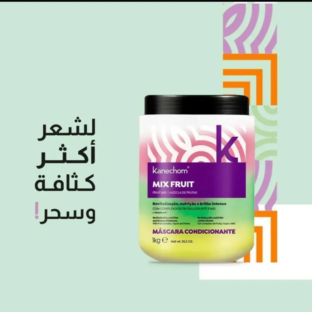 Kanechom Mix Fruit Hair Mask - 1000 g thumbnail 3