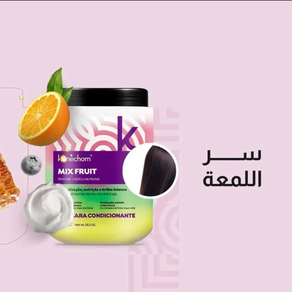 Kanechom Mix Fruit Hair Mask - 1000 g thumbnail 5