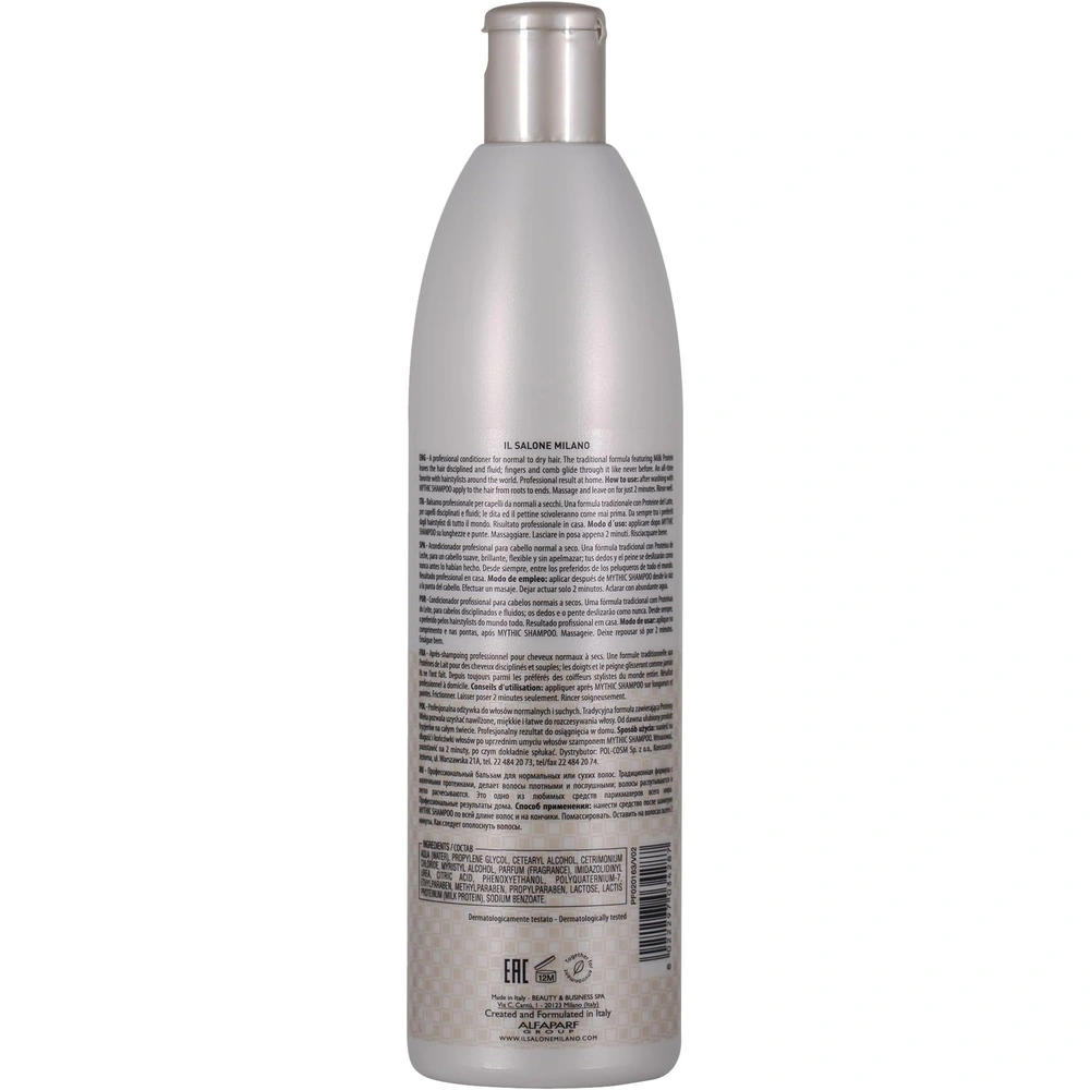 Il Salone Milano Epic Conditioner - 500 Ml thumbnail 3