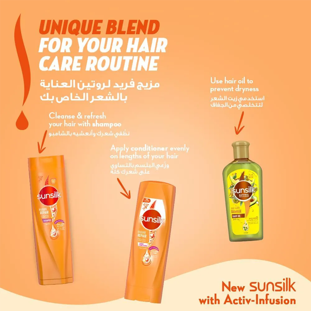 Sunsilk Instant Restore Shampoo - 700 ml thumbnail 5