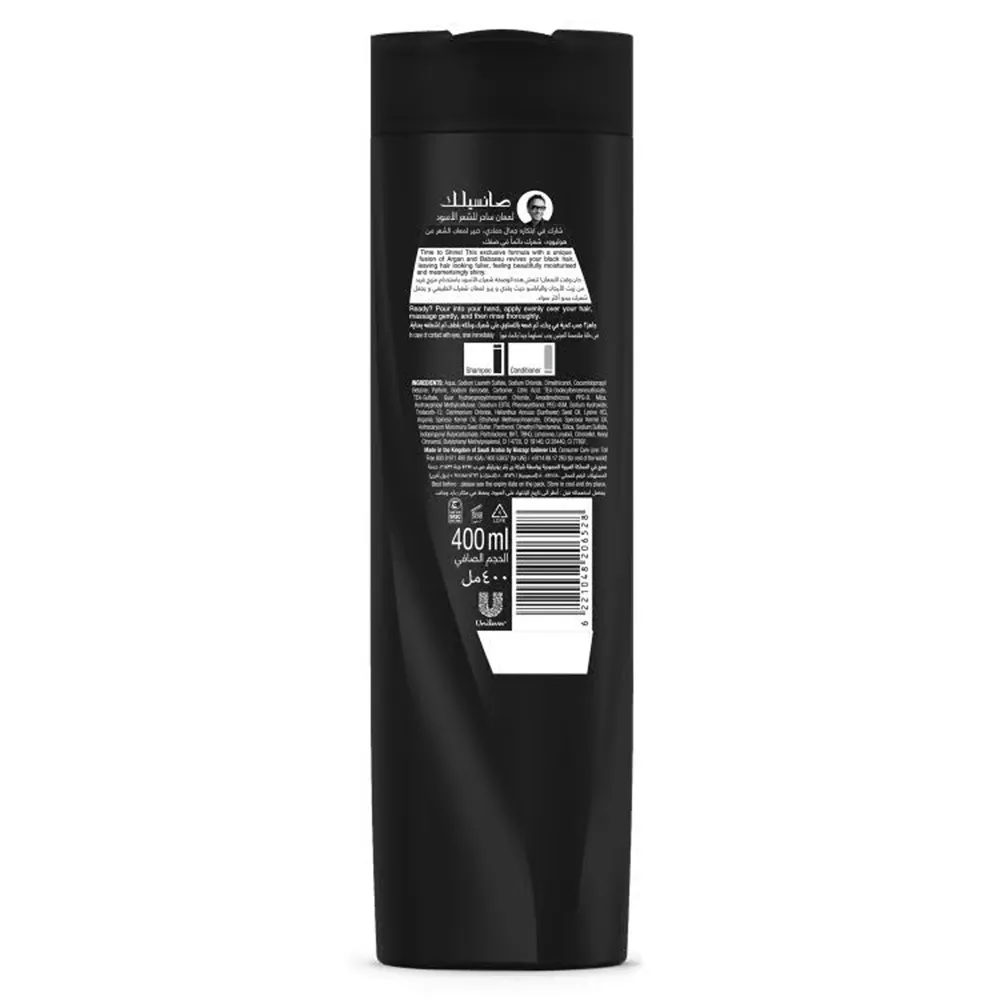 Sunsilk Stunning Black Shine Shampoo - 400 ml thumbnail 2