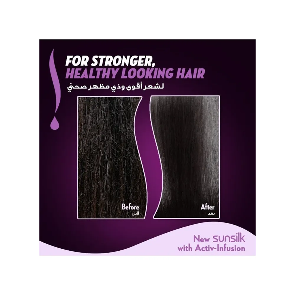 Sunsilk Stunning Black Shine Shampoo - 200 ml thumbnail 3