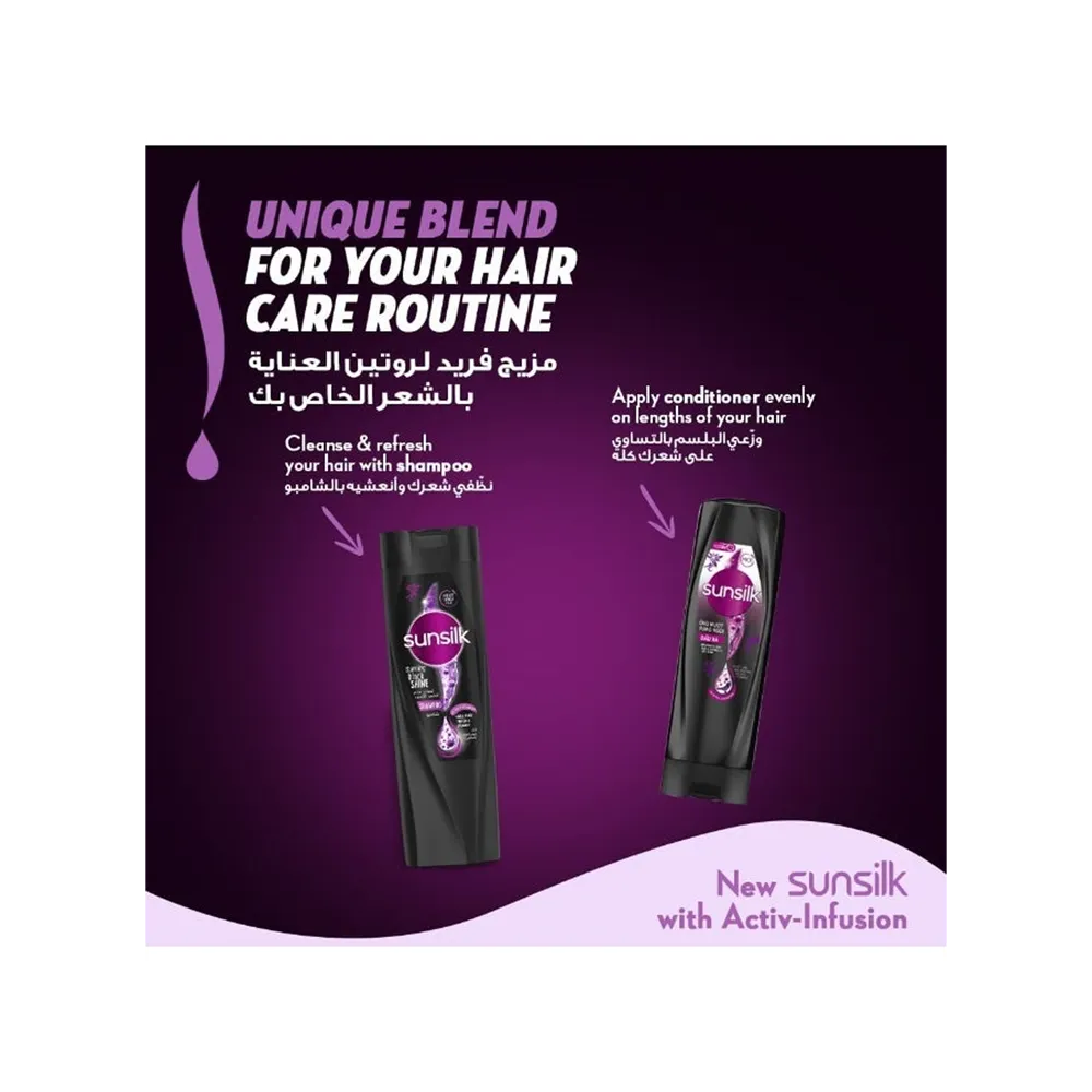 Sunsilk Stunning Black Shine Shampoo - 200 ml thumbnail 4