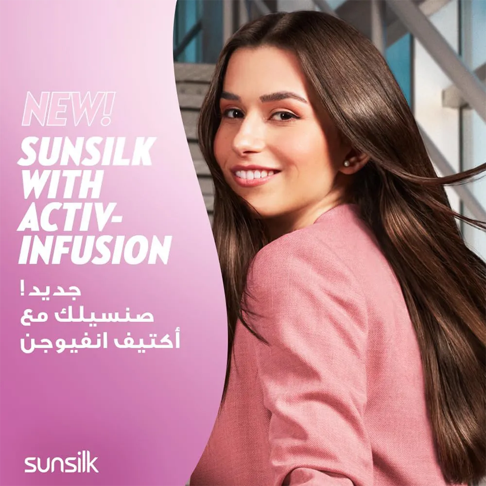 Sunsilk Shine & Strength Shampoo - 700 ml thumbnail 3