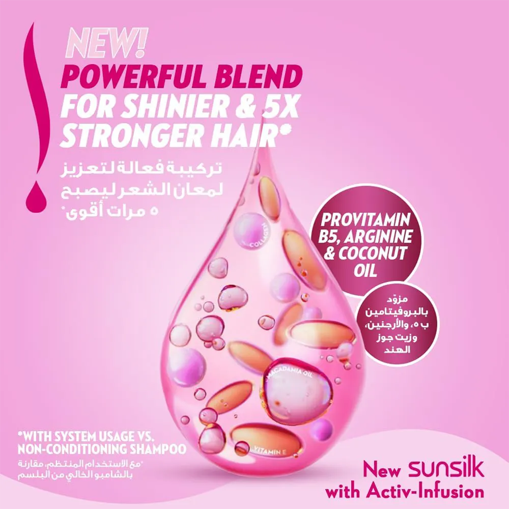 Sunsilk Shine & Strength Shampoo - 700 ml thumbnail 4
