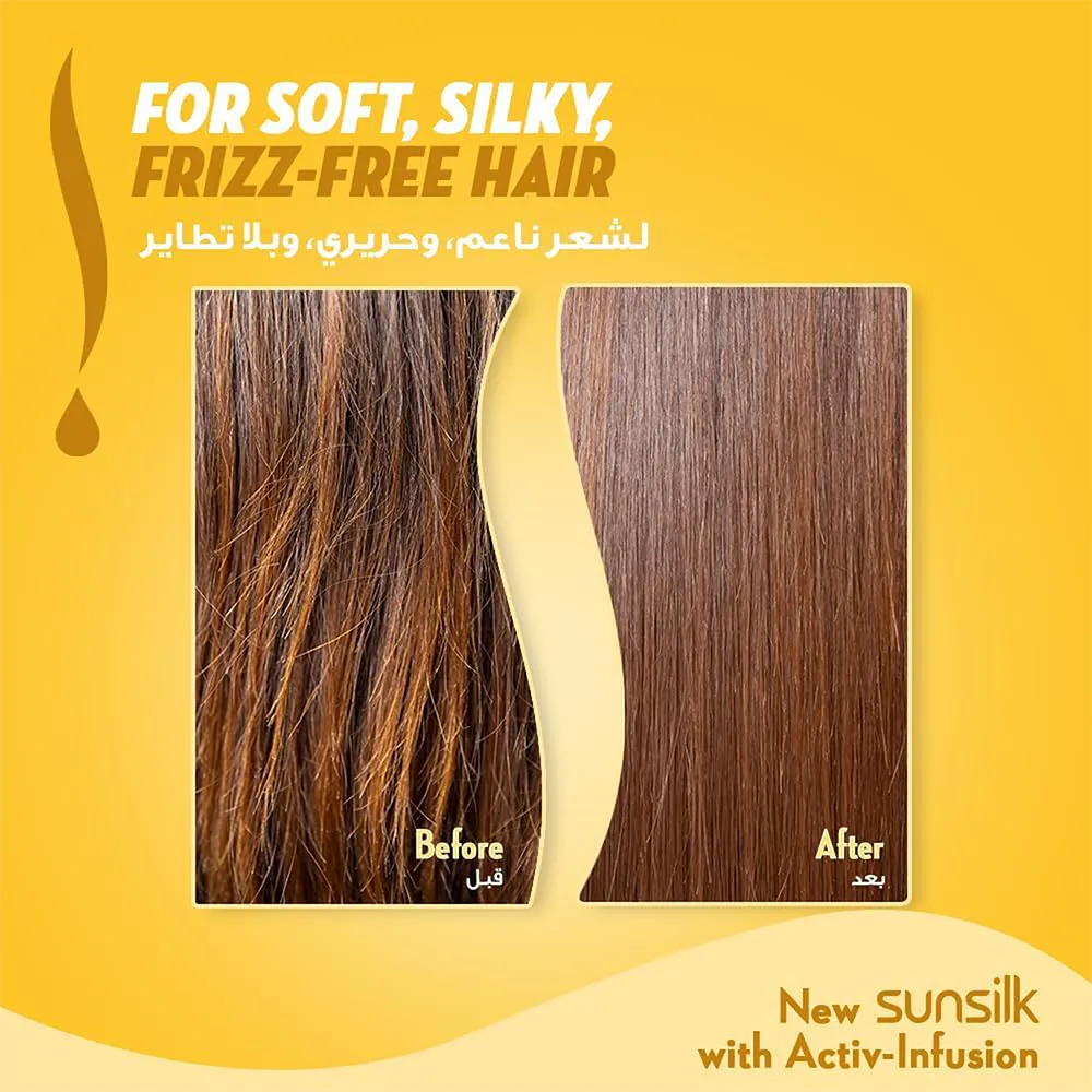 Sunsilk Soft & Smooth Shampoo  - 700 ml thumbnail 6