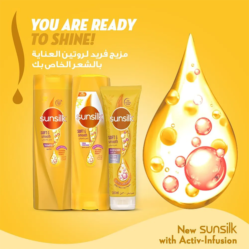 Sunsilk Soft & Smooth Shampoo  - 700 ml thumbnail 7