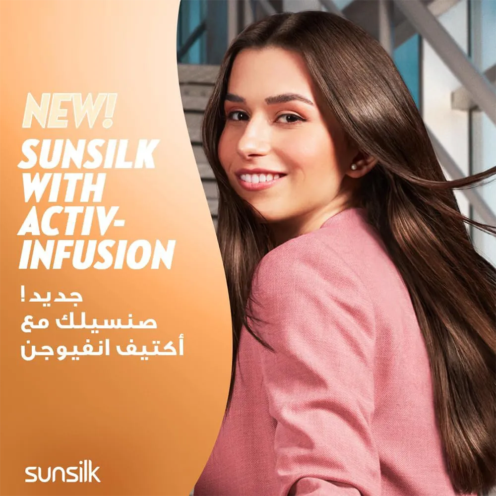 Sunsilk Instant Repair Shampoo - 400 ml thumbnail 3