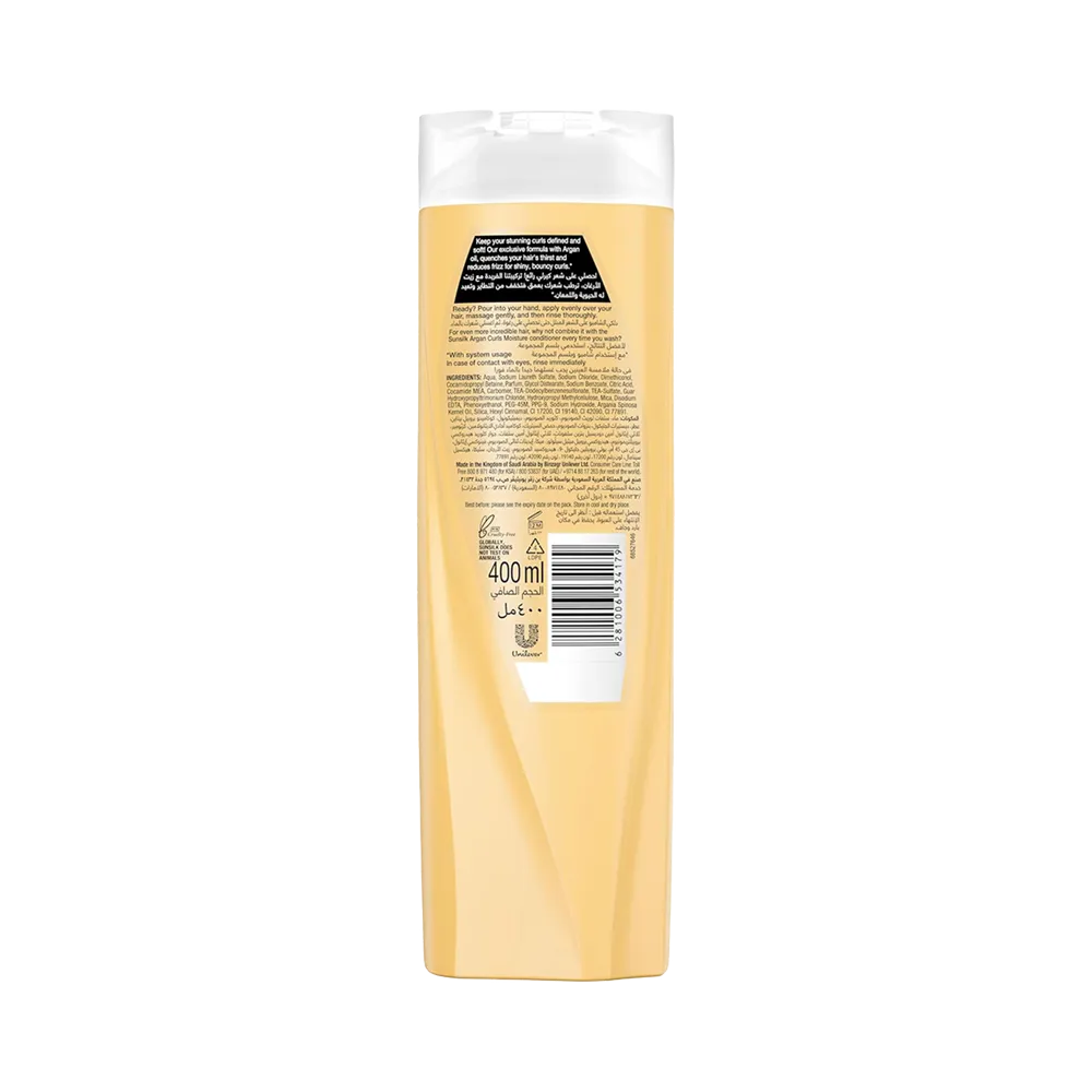 Sunsilk Curl Moisture Shampoo  - 400 ml thumbnail 2