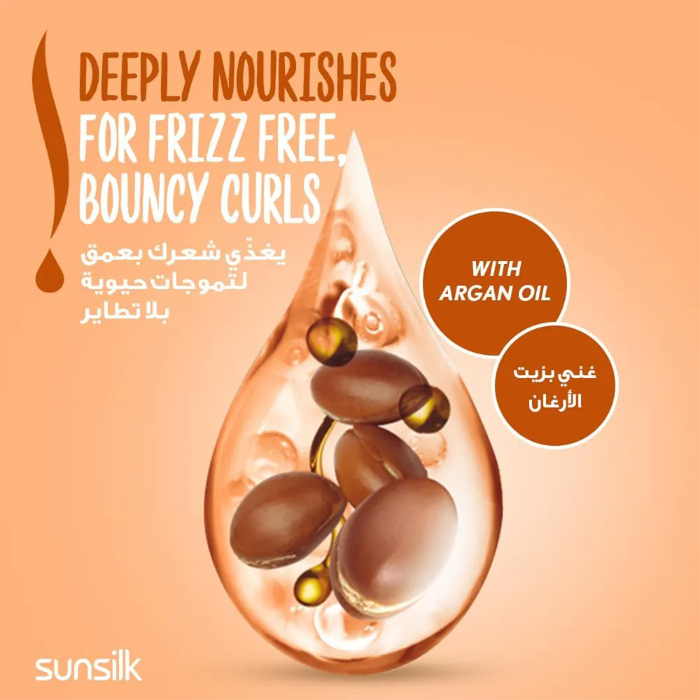 Sunsilk Curl Moisture Shampoo  - 400 ml thumbnail 4