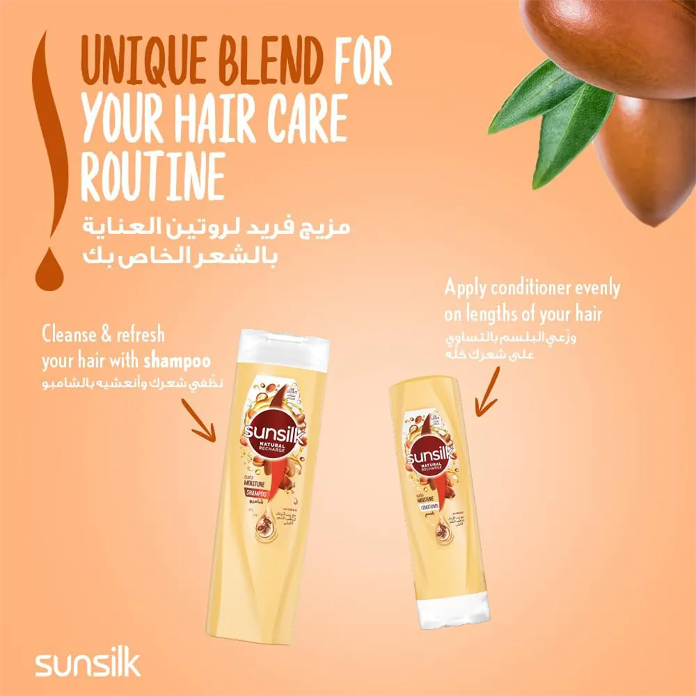 Sunsilk Curl Moisture Shampoo  - 400 ml thumbnail 5