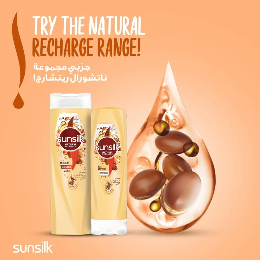 Sunsilk Curl Moisture Shampoo  - 400 ml thumbnail 6