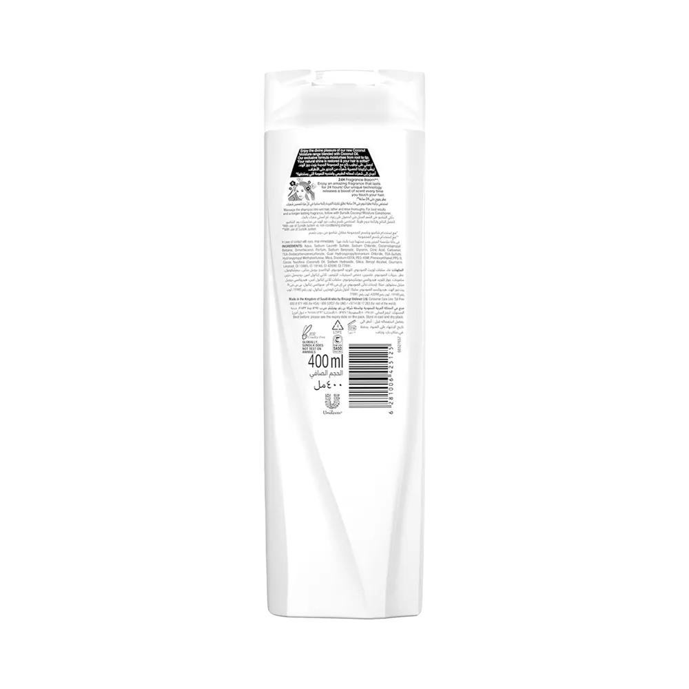 Sunsilk Coconut Moisture Shampoo  - 400 ml thumbnail 2