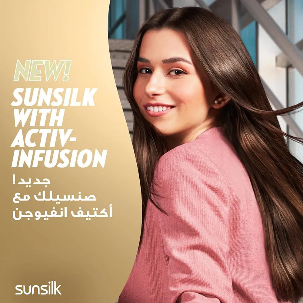 Sunsilk Hair Fall Solution Shampoo - 200 ml thumbnail 3