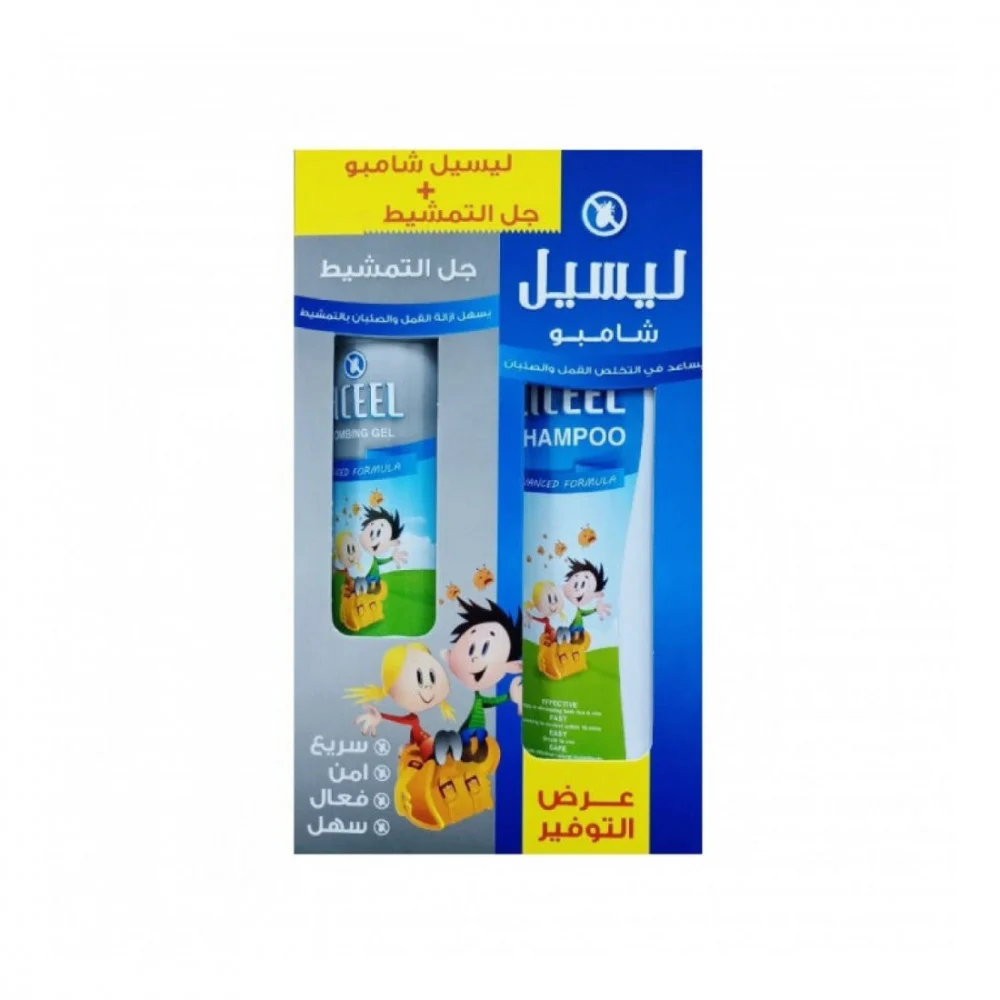 Liceel Shampoo + Combing Gel Kit (200 ml + 100 ml) thumbnail 1