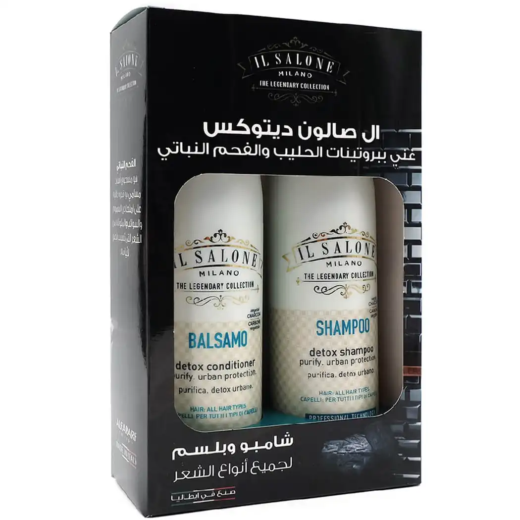 IL SALONE MILANO Shampoo And Conditioner Detox Kit (500 ml + 500 ml) thumbnail 1