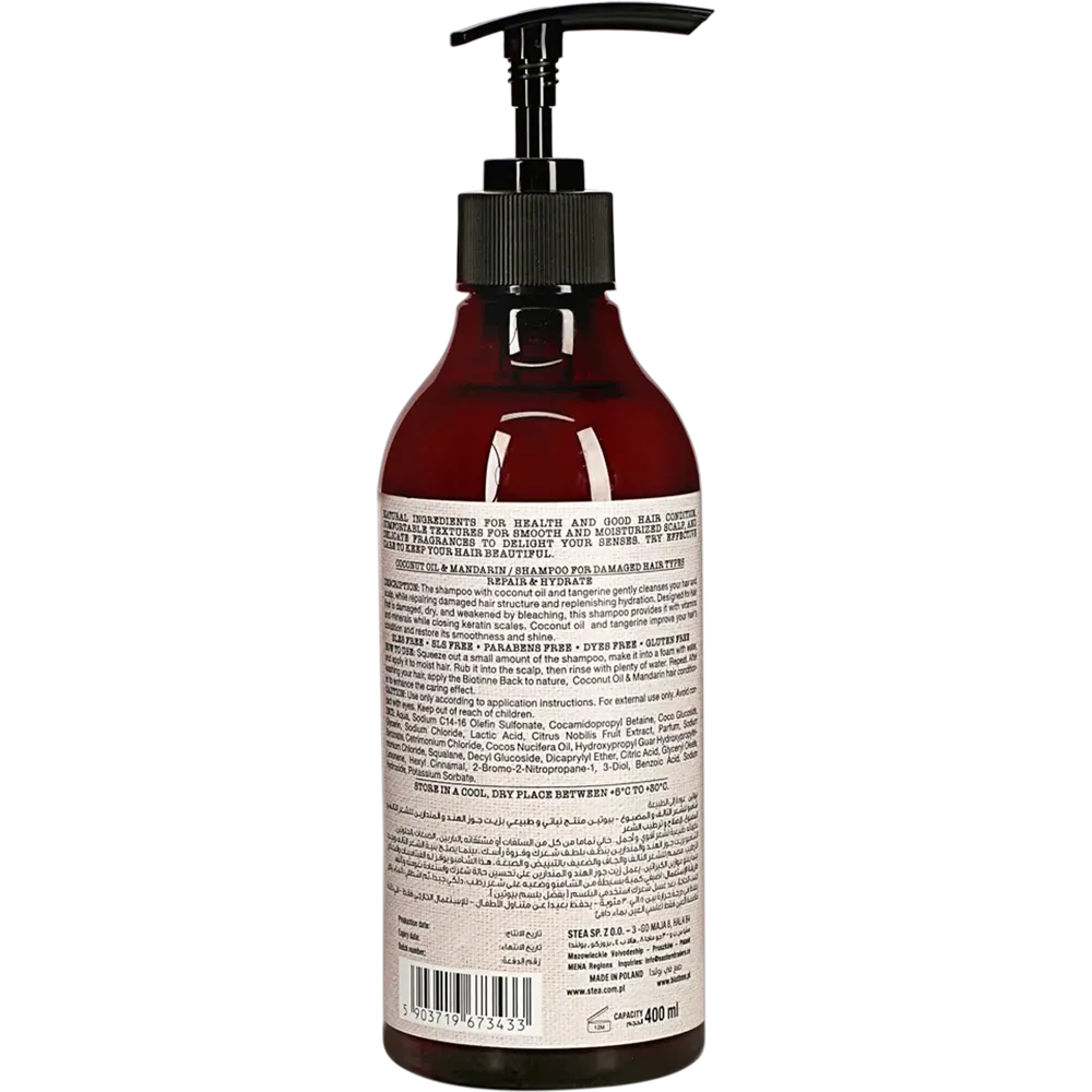 Biotinne Coconut Oil & Mandarin Shampoo - 400 ml thumbnail 2