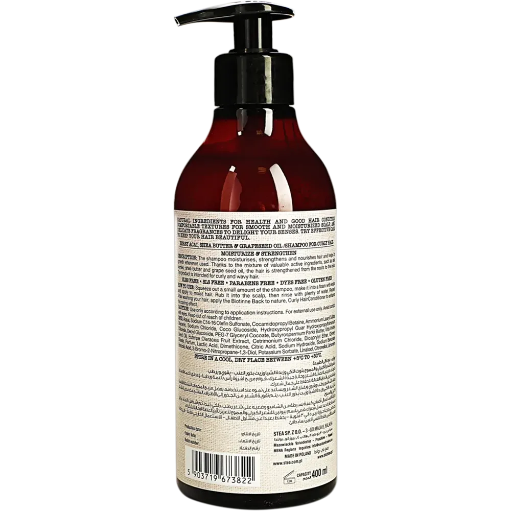 Biotinne Berry Acai Shea Butter & Grapeseed Oil Shampoo - 400 ml thumbnail 2
