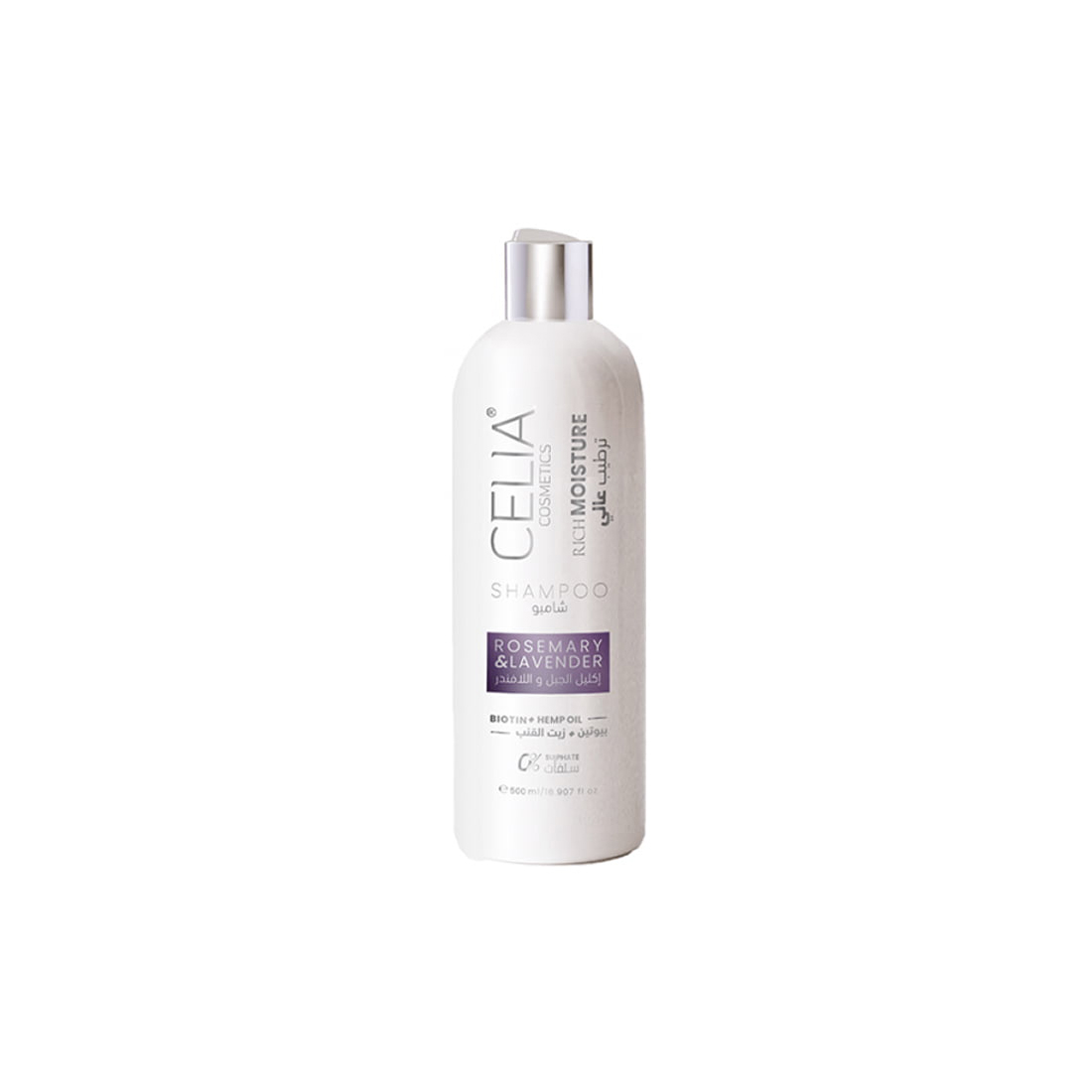 Celia Rosemary & Lavender Rich Moisture Shampoo - 500 ml thumbnail 1