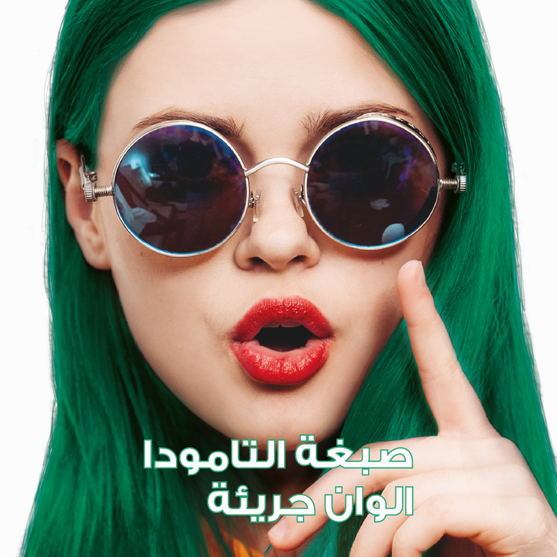 ALFAPARF MILANO Creative Crazy Colors  - Ice Green (120 g) thumbnail 3