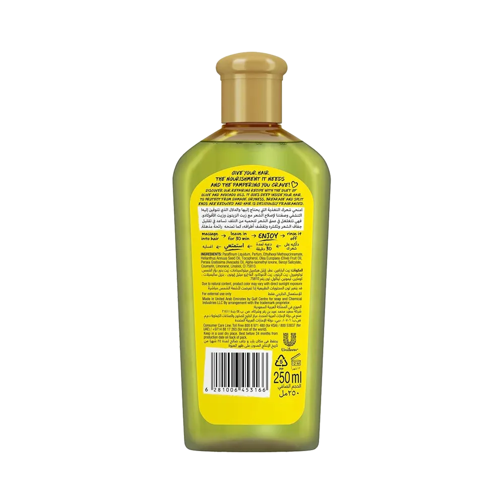 Sunsilk Olive And Avocado Hair Oil - 250 ml thumbnail 2