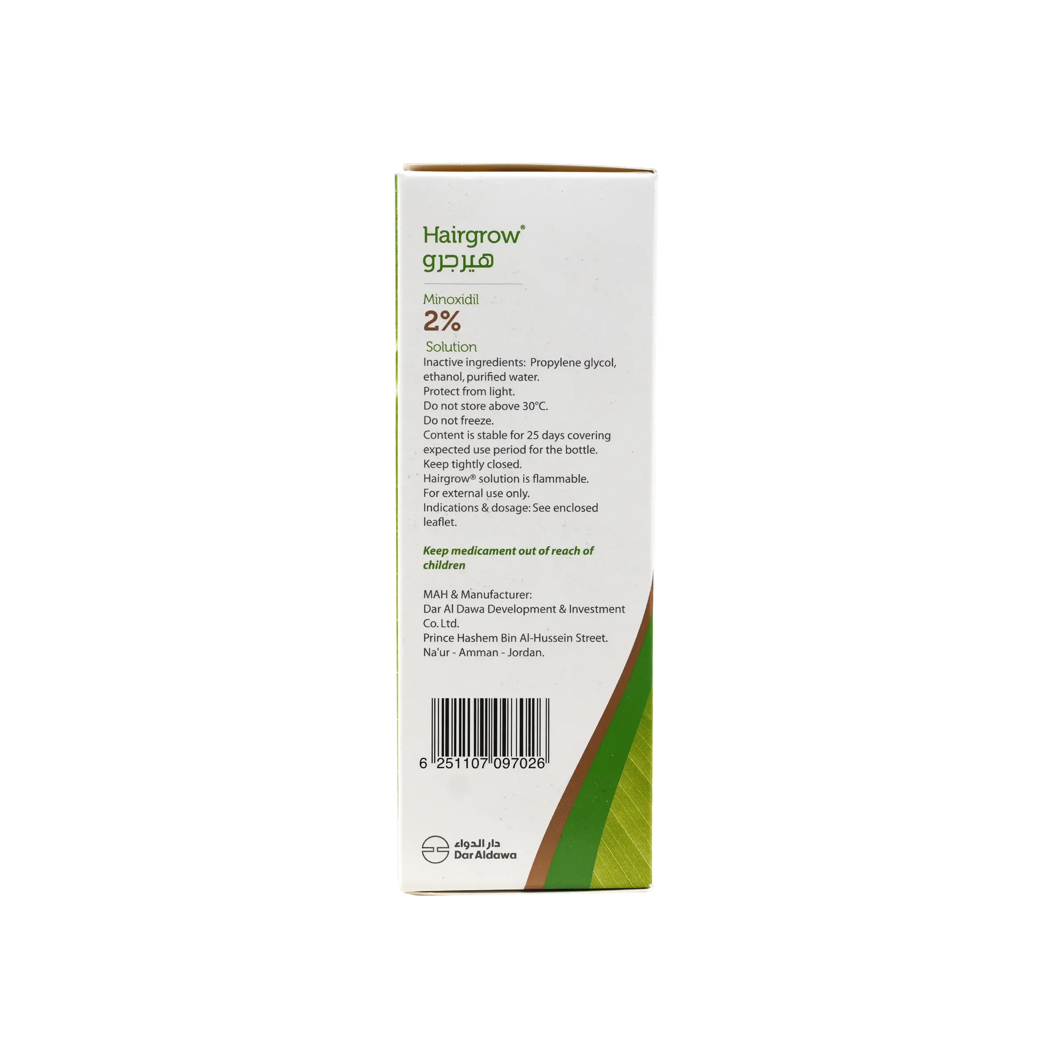 Hairgrow 2% Minoxidil Regular Strength Hair Spray - 50 ml thumbnail 3