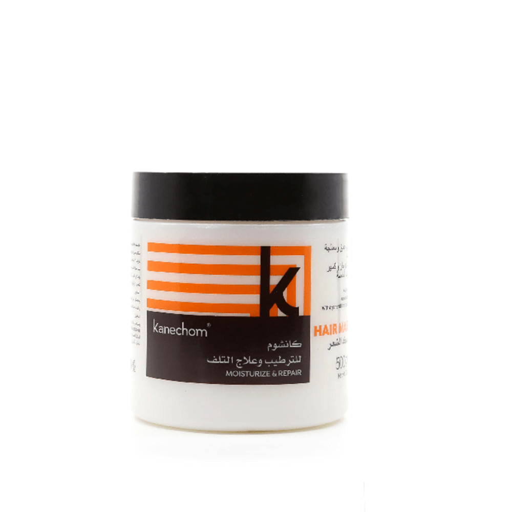 Kanechom Moisturize & Repair Hair Mask - 500 g thumbnail 3