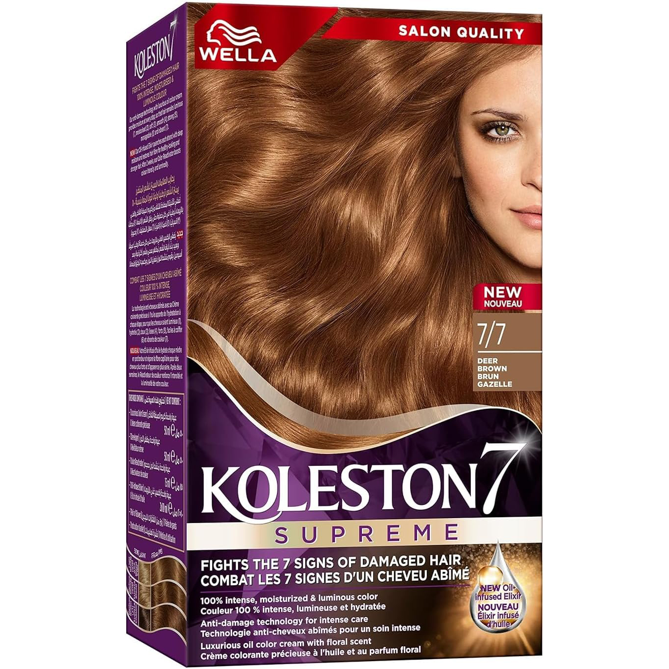 Wella Koleston Supreme Permanent Hair Color Cream - 7/7 Deer Brown thumbnail 1