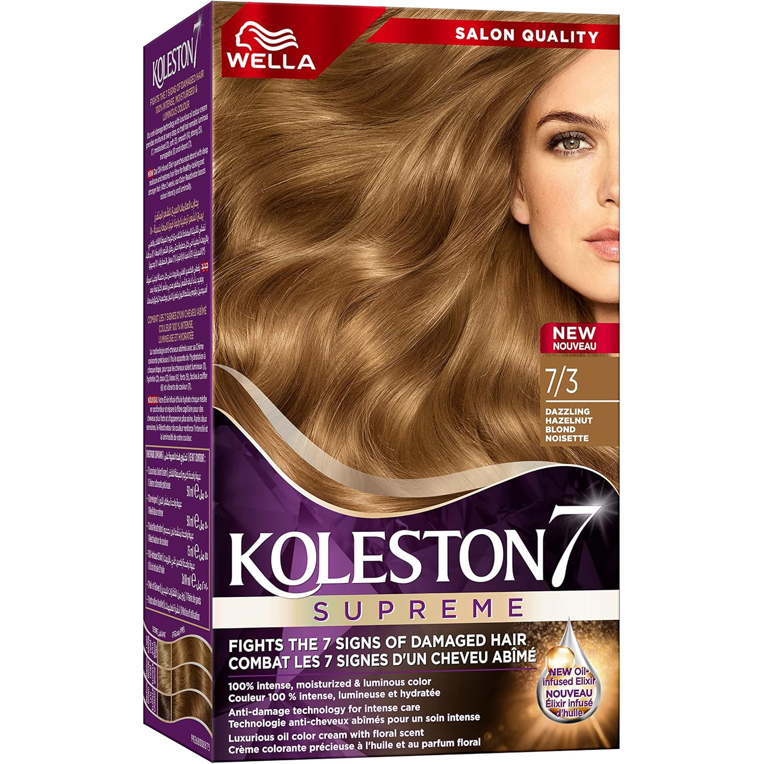 Wella Koleston Supreme Permanent Hair Color Cream - 7/3 Dazzling Hazelnut thumbnail 1