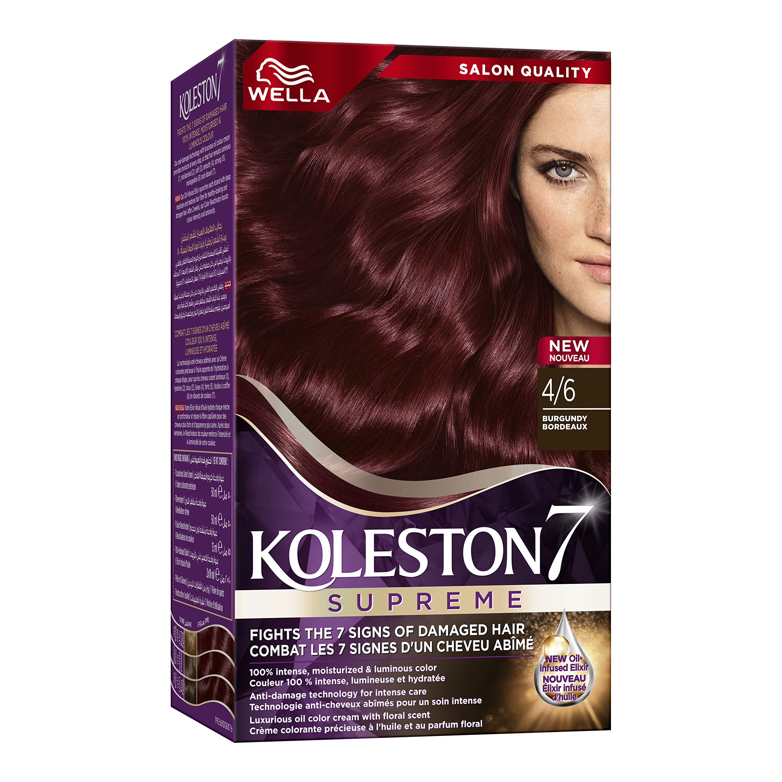 Wella Koleston Supreme Permanent Hair Color Cream - 4/6 Burgundy thumbnail 1