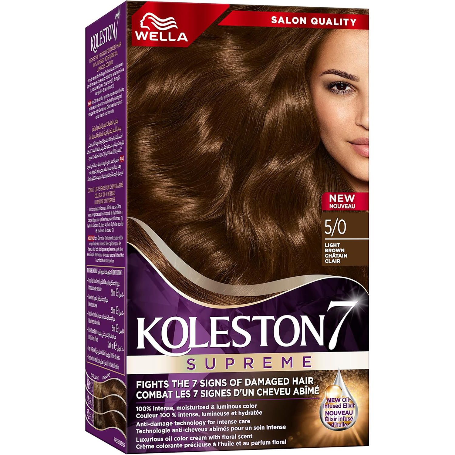 Wella Koleston Supreme Permanent Hair Color Cream - 5/0 Light Brown thumbnail 1