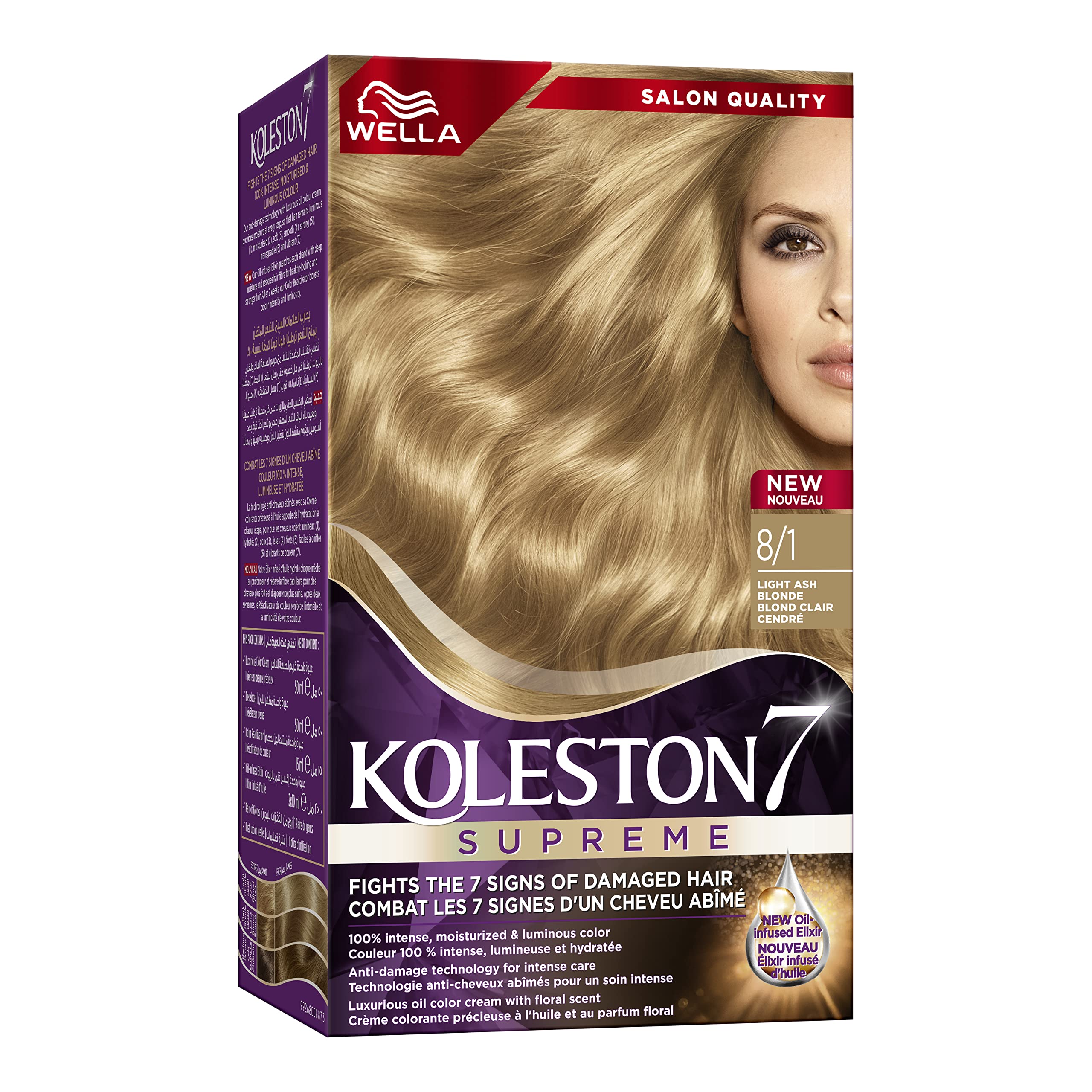 Wella Koleston Supreme Permanent Hair Color Cream - 8/1 Light Ash Blonde thumbnail 1