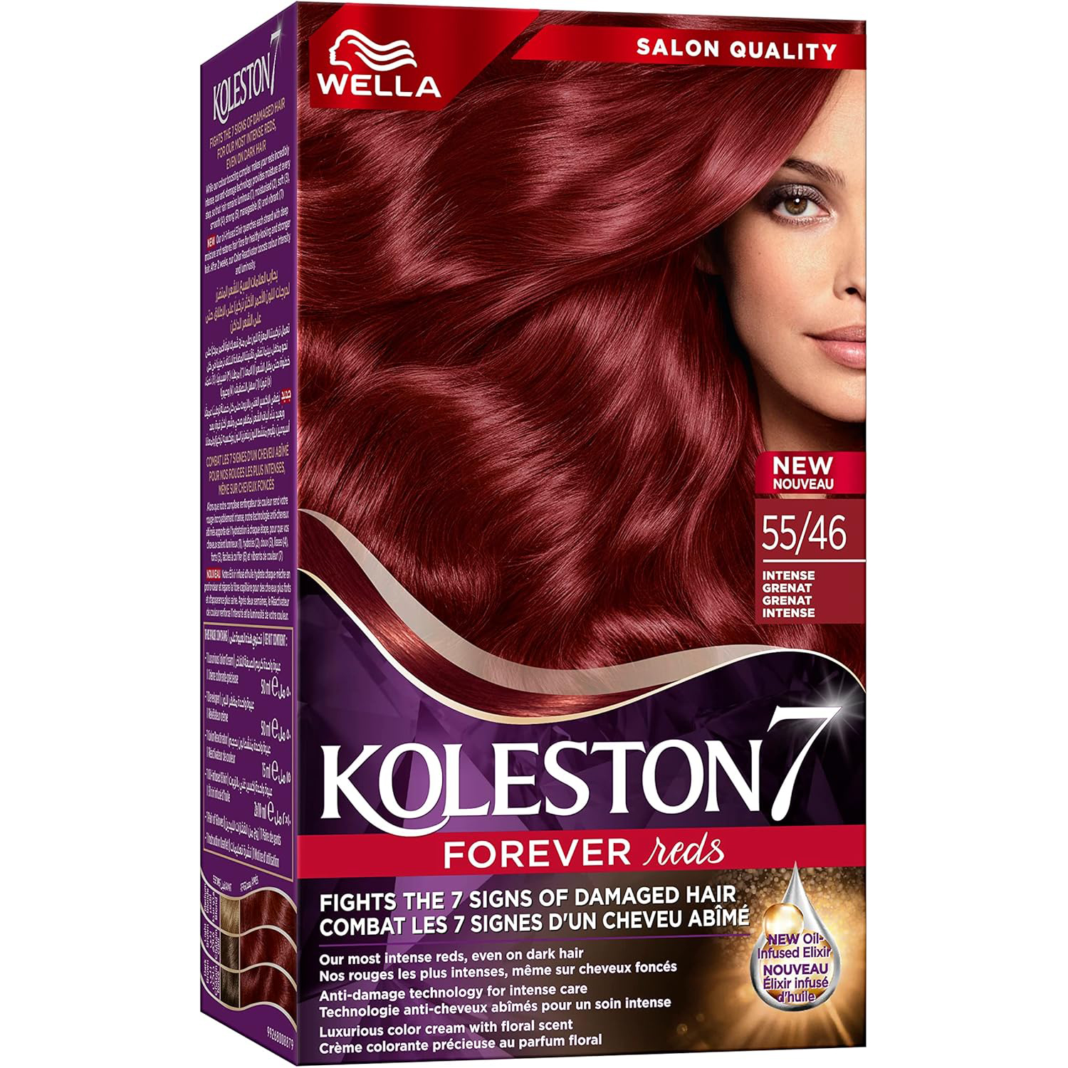 Wella Koleston Forever Reds Permanent Hair Color Cream - 55/46 Intense Grenat thumbnail 1