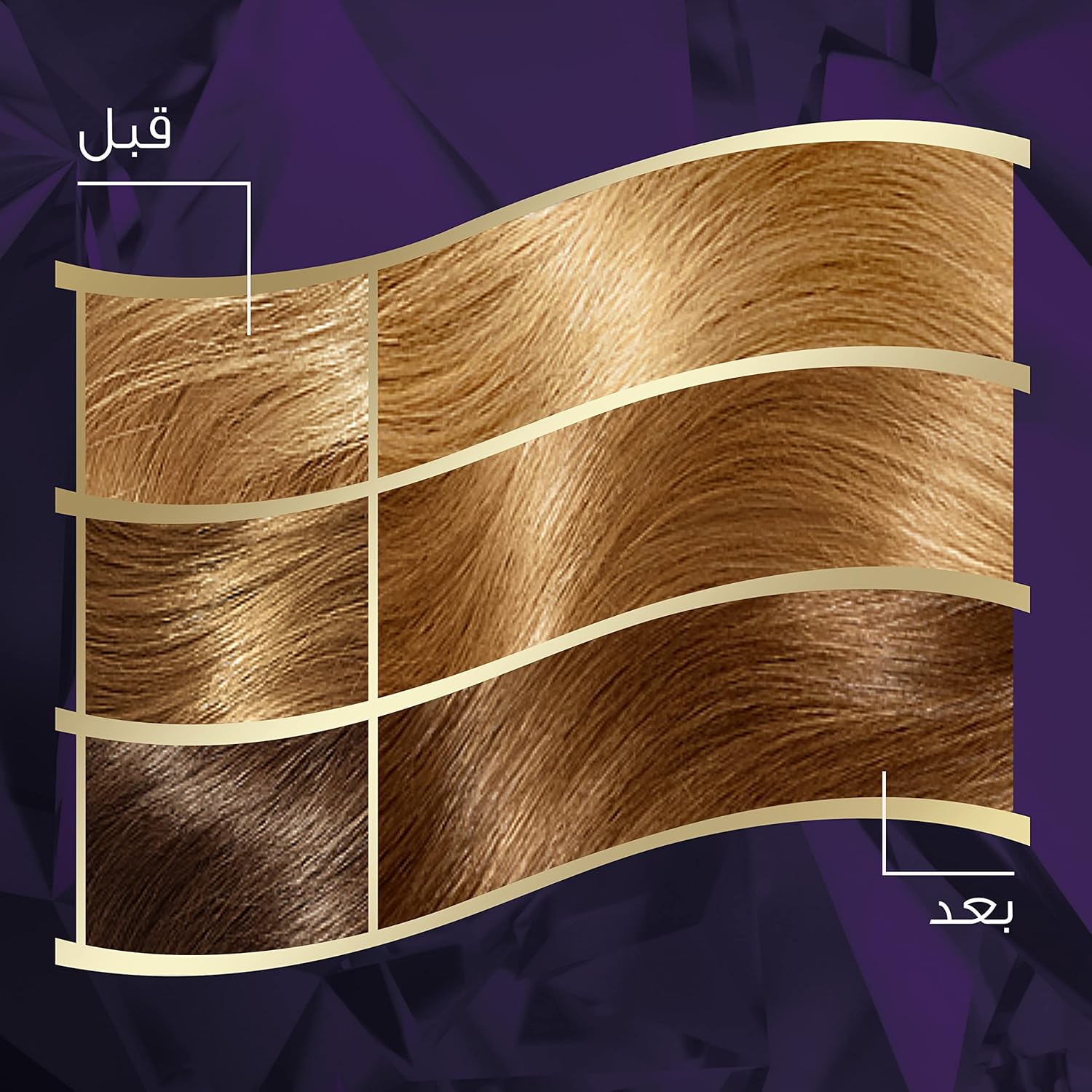 Wella Koleston Intense Hair Color - 308/0 Light Blonde thumbnail 5