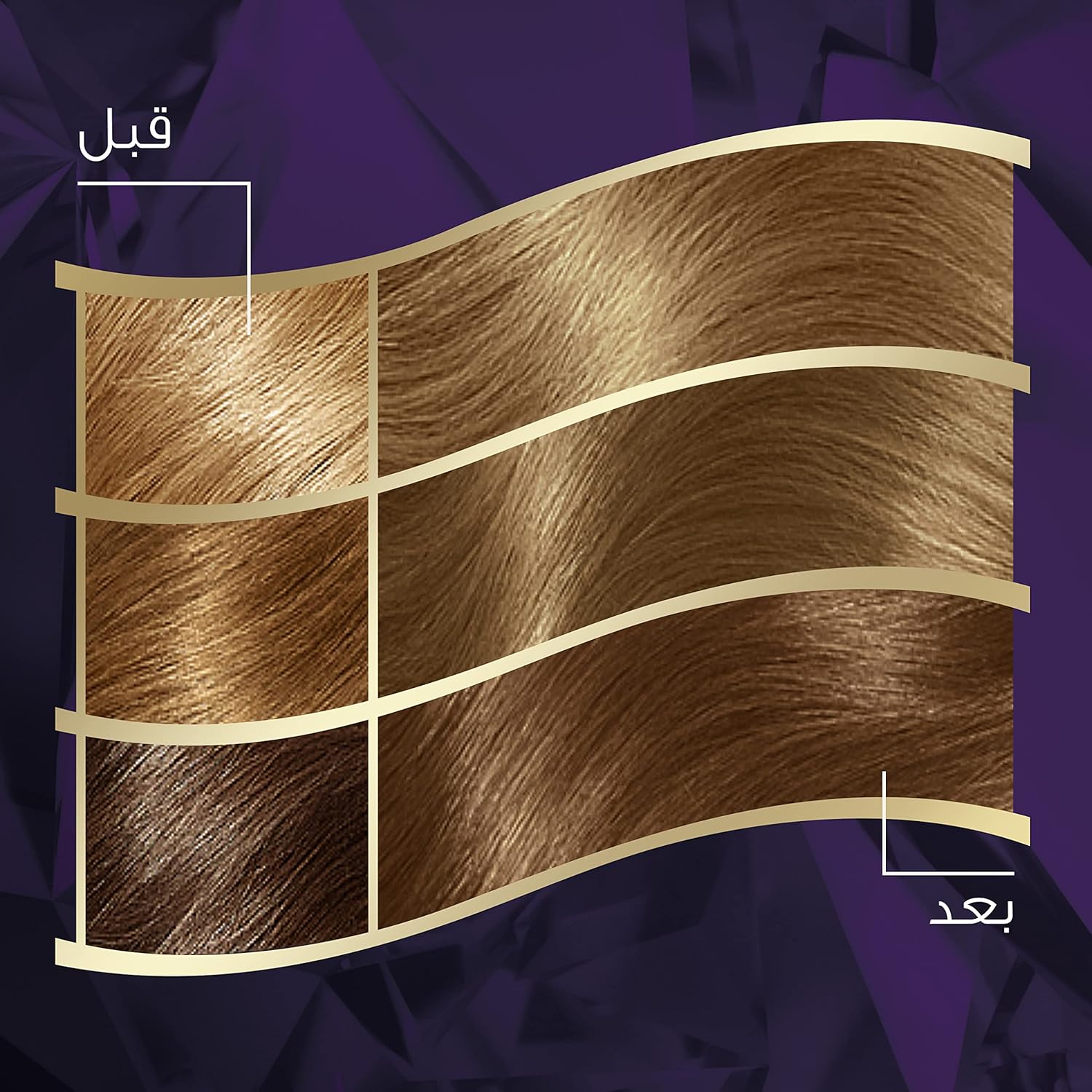 Wella Koleston Intense Hair Color - 308/1 Light Ash Blonde thumbnail 4