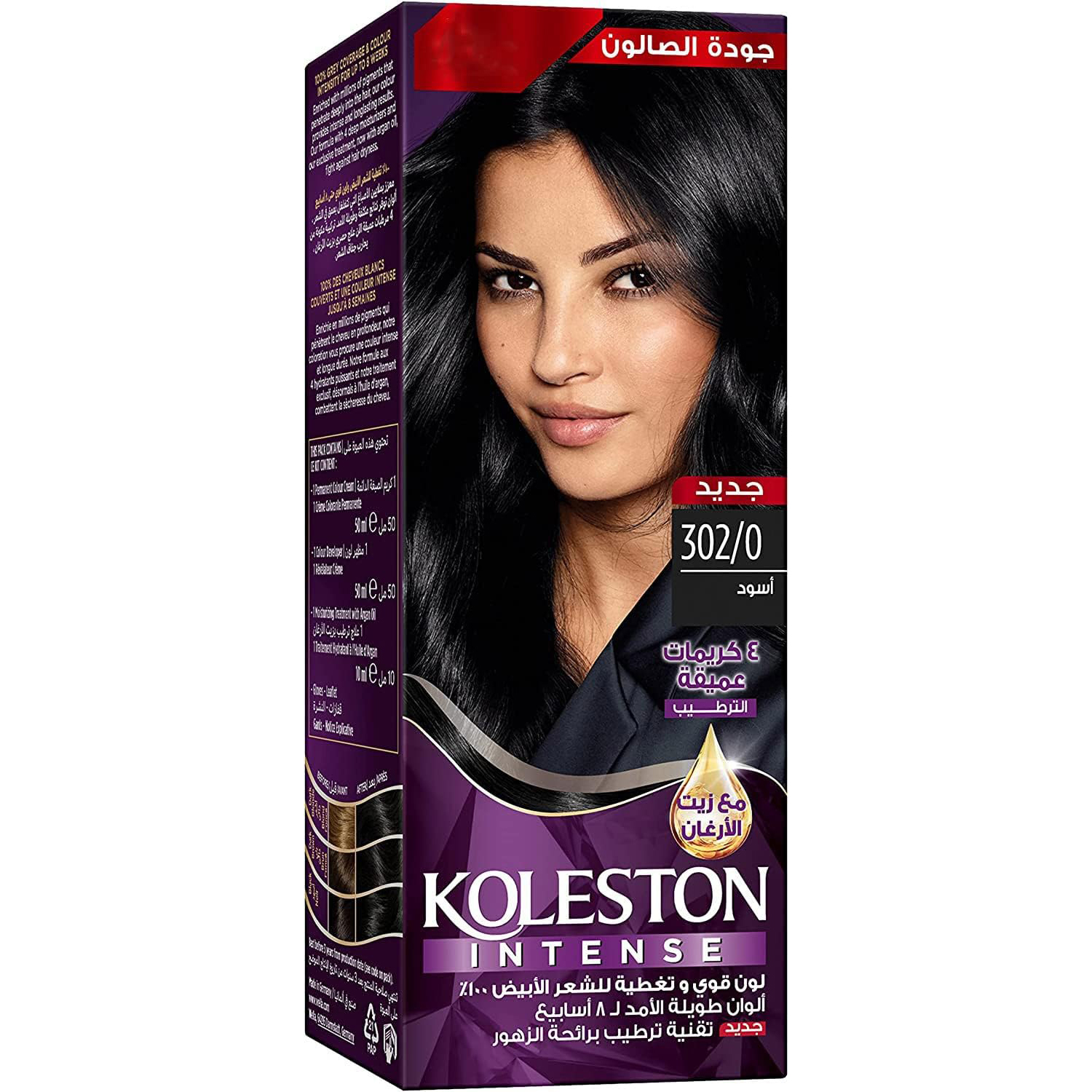 Wella Koleston Intense Hair Color - 302/0 Black thumbnail 1