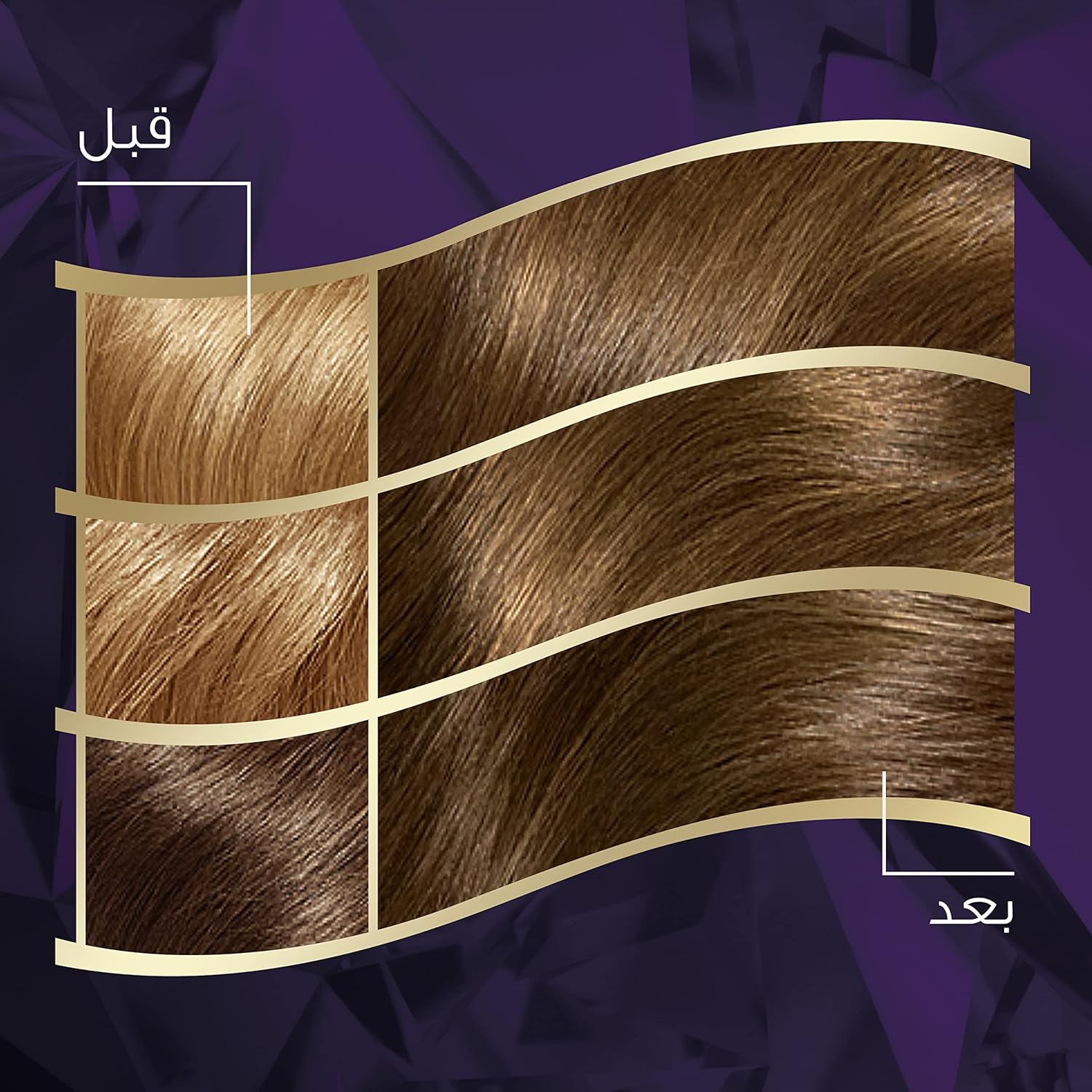 Wella Koleston Intense Hair Color - 307/2 Matte Medium Blonde thumbnail 4