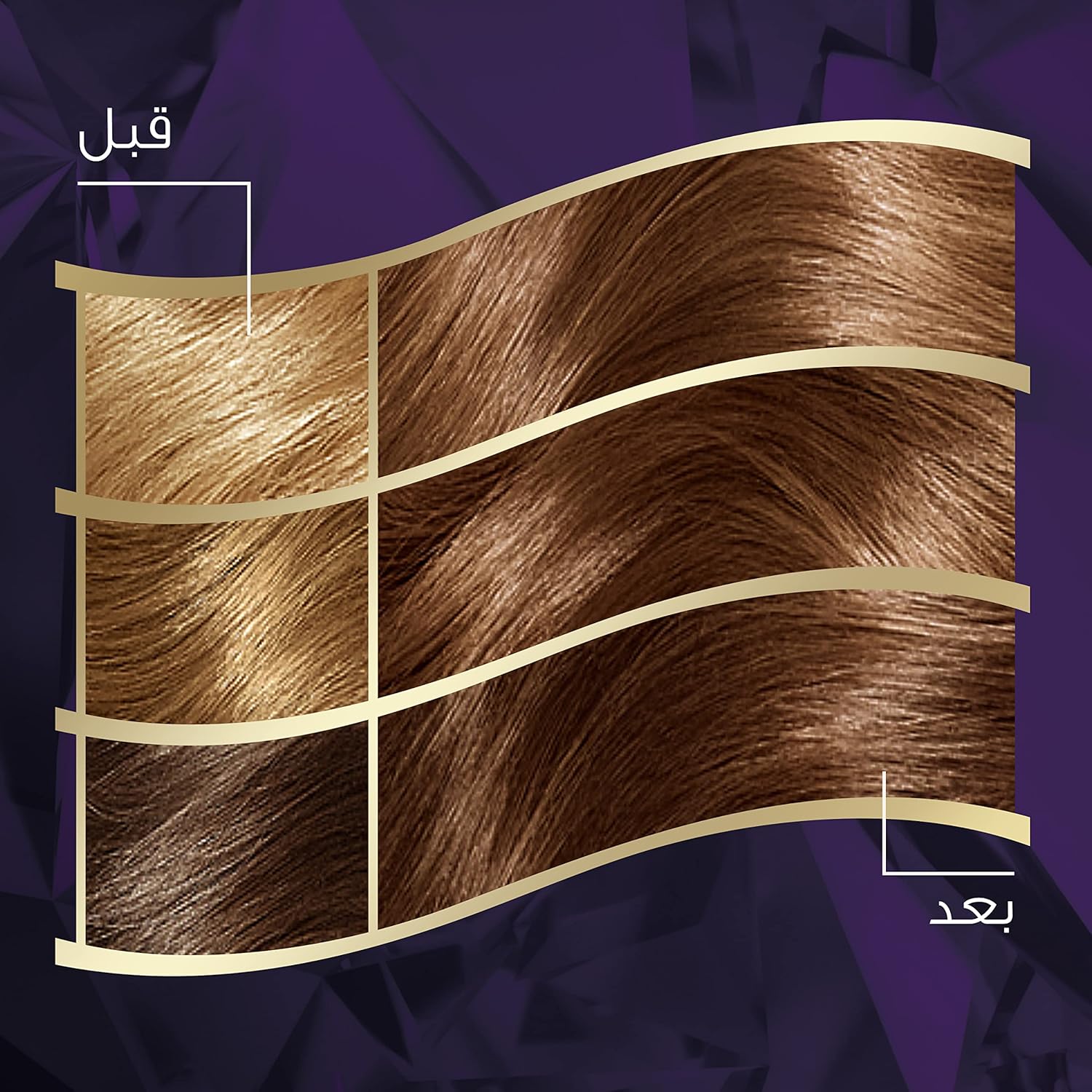 Wella Koleston Intense Hair Color - 306/7 Magnetic Chocolate thumbnail 4