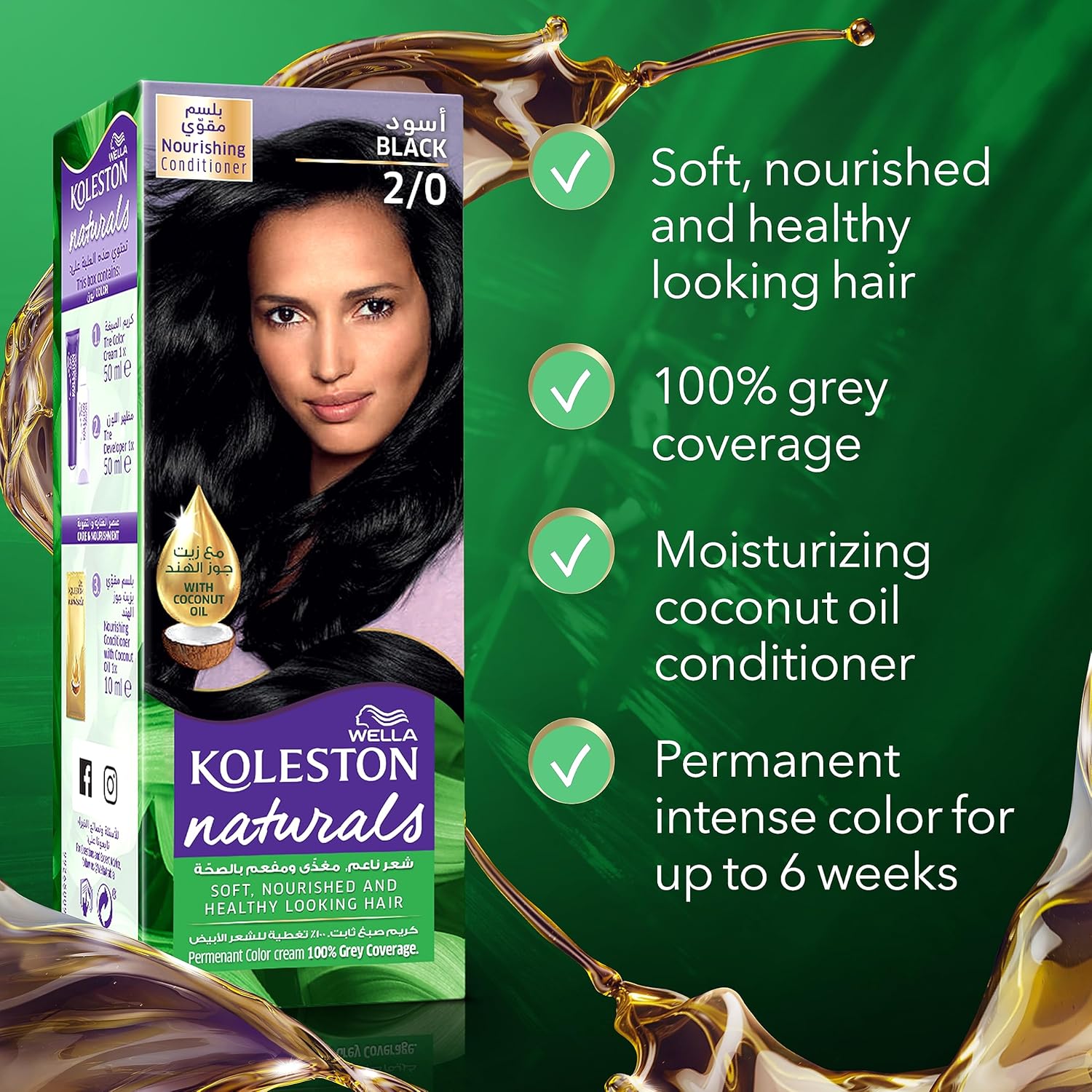 Wella Koleston Naturals Hair Dye - 2/0 Black thumbnail 3
