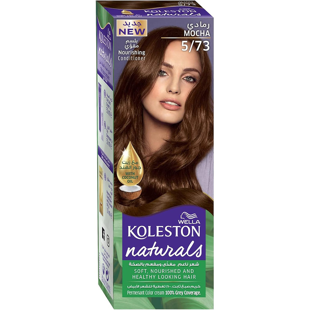 Wella Koleston Naturals Hair Dye - 5/73 Golden Chestnut thumbnail 1