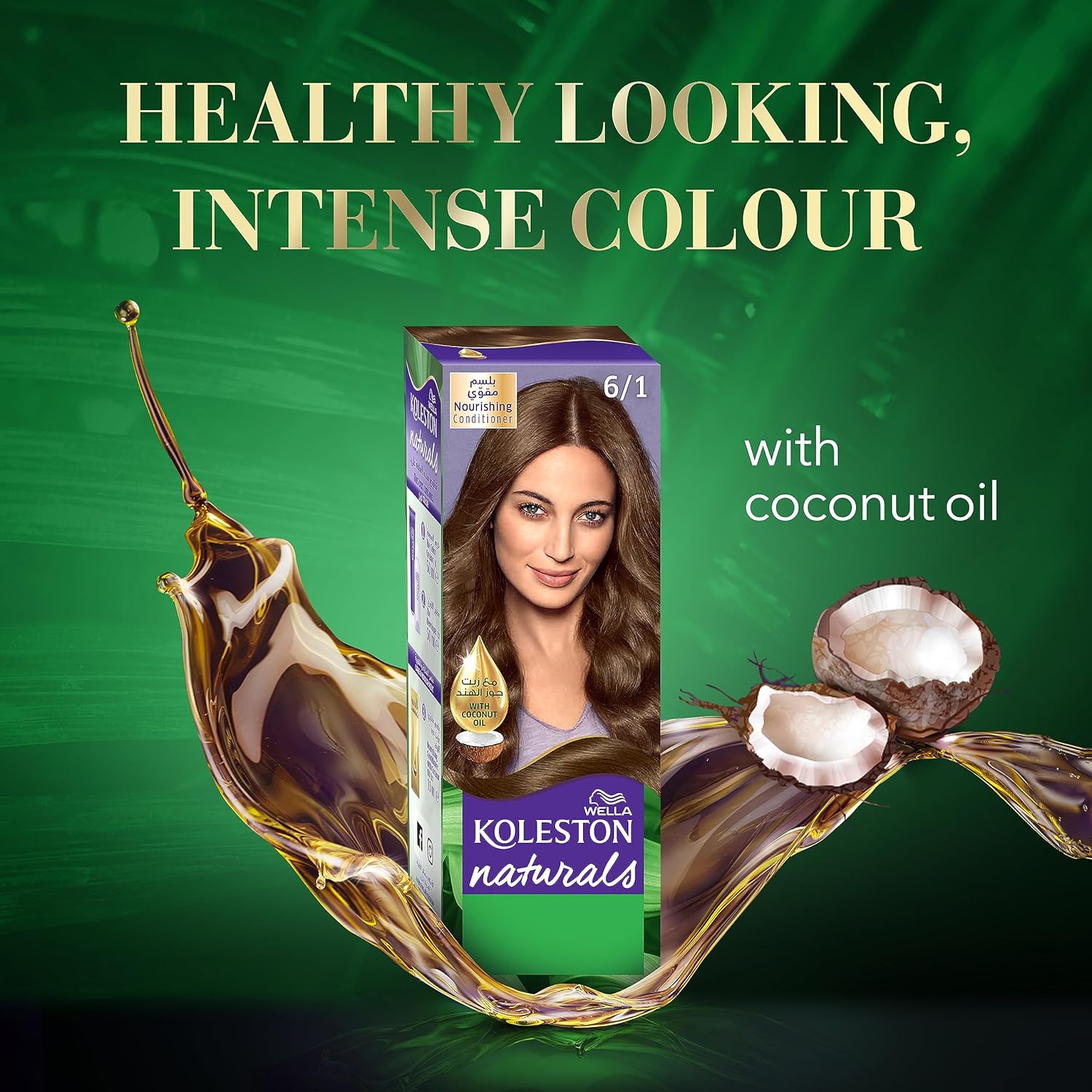 Wella Koleston Naturals Hair Dye - 3/4 Dark Chestnut thumbnail 4