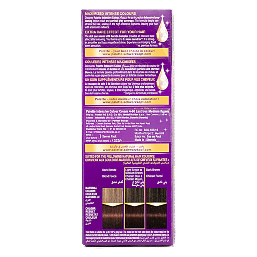 Schwarzkopf Palette Intensive Color Creme - 4-60 Lustrous Middle Brown thumbnail 2