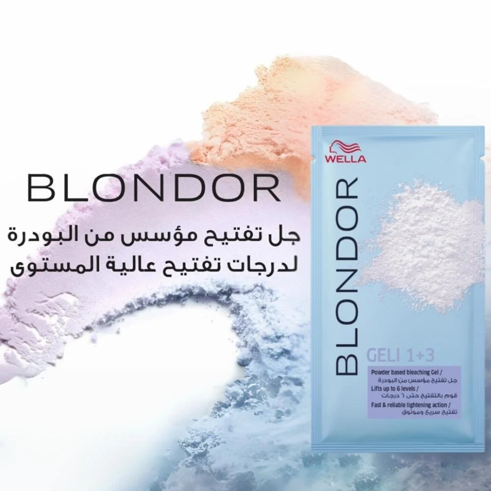 Wella Blondor Geli 1+3 Powder Based Bleaching Gel - 20 g thumbnail 3